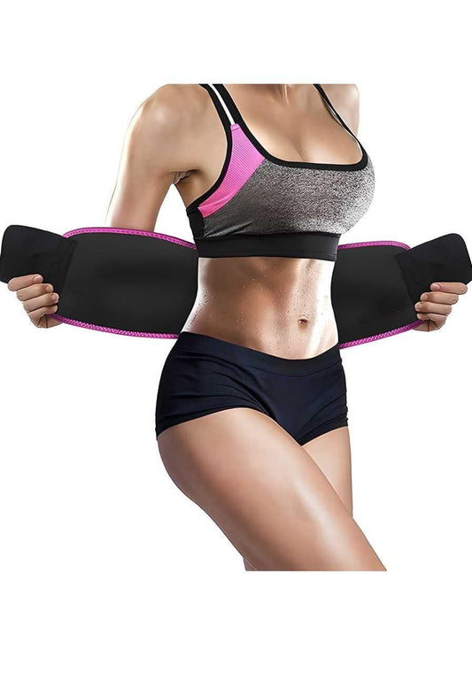 Chicbold Adjustable Waist Trimmer Belt